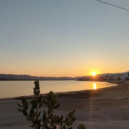 Apartamento Bahia- By The Sea